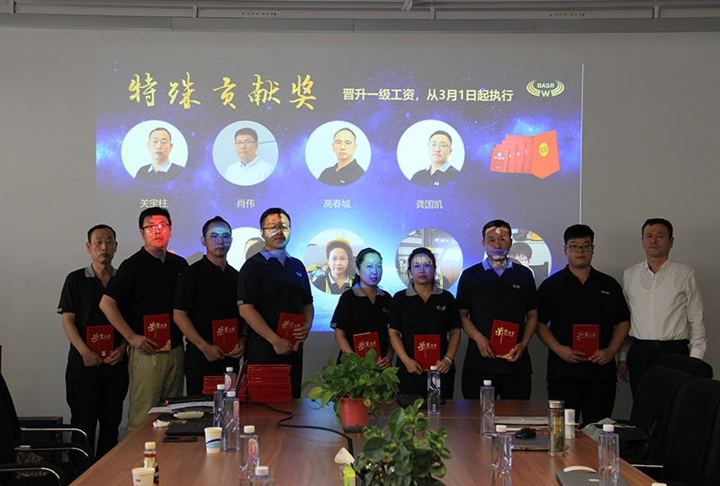 半年会2.png
